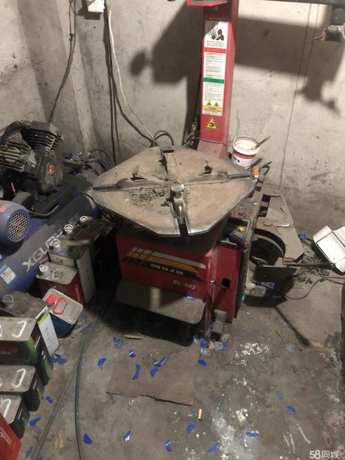 泗陽電器維修，泗陽機械廠